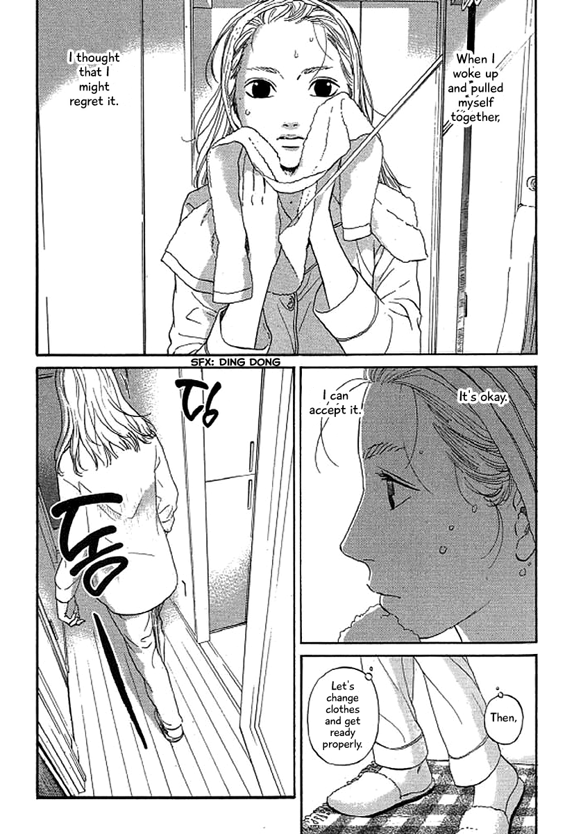 Shima Shima (YAMAZAKI Sayaka) Chapter 43 11